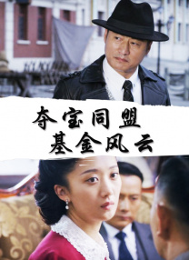 在线观看成人网
